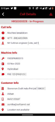 Android application MyFSCurtis screenshort