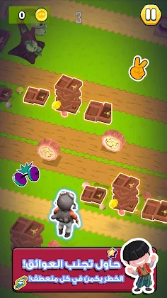 Fananees Jump - Screenshot 2