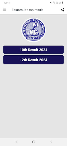 Android application Fastresult : mp result screenshort