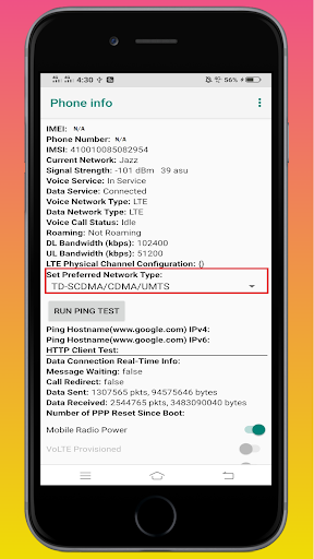 Only 4G Network Mode Screen 2