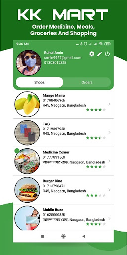 App preview