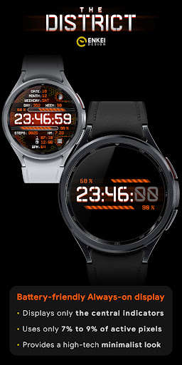 The DISTRICT - watch face Screen 3