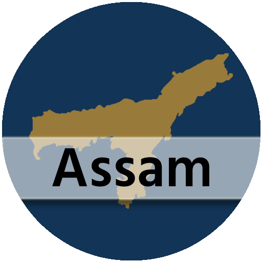 Assam Land Record logo