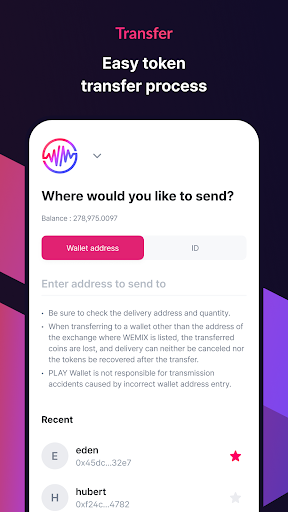 PLAY Wallet (WEMIX) Screen 2