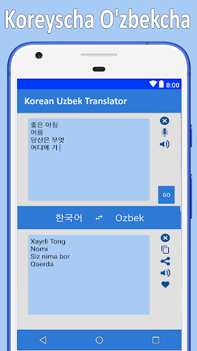 Ozbekcha Koreyscha Tarjimon