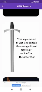 Sun Tzu Art of War Wallpapers