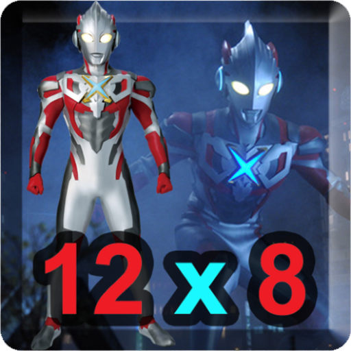 Ultraman Basic Multiplication