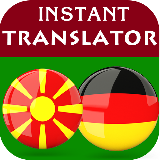 Macedonian German Translator logo