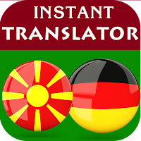 Macedonian German Translator