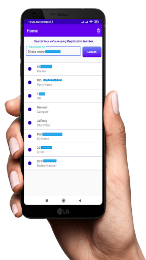 Nitol EO screenshot 2