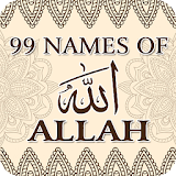 Names of ALLAH icon
