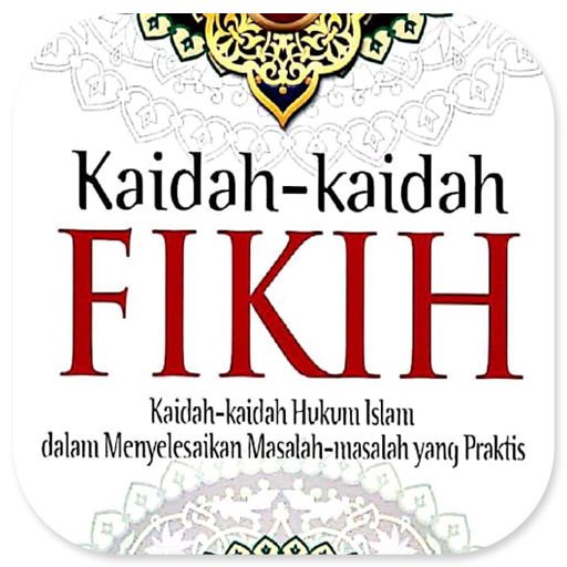 Kaidah-Kaidah Fikih logo