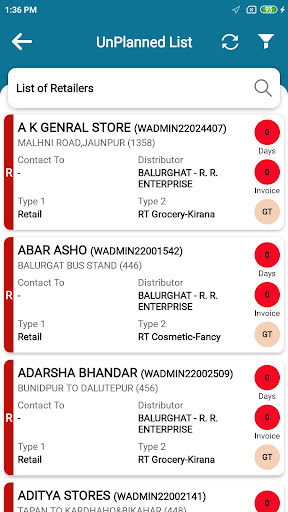 RSH Disha Screen 3