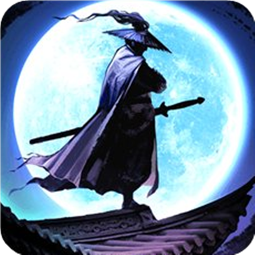 黃易武俠小說合集-武俠世界-快意江湖 logo