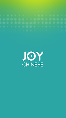 Joy Chineseのおすすめ画像1