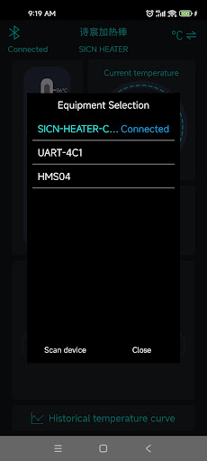 Android application SHISON HEATER screenshort