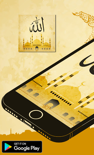 معاينة التطبيق