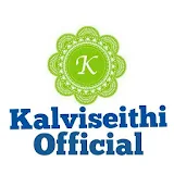 kalviseithi Official icon