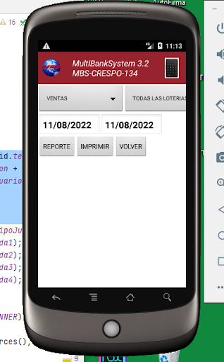 MultiBank System Screen 3