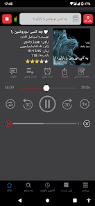 Screenshot image