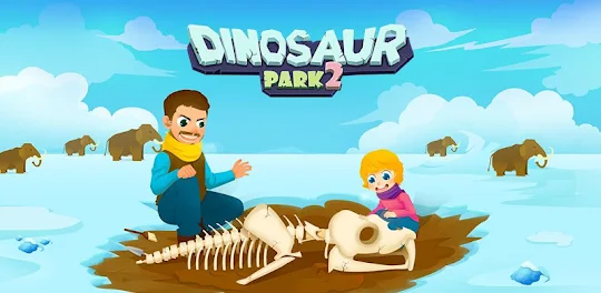공룡 공원 2 - 어린이를위한 공룡 게임