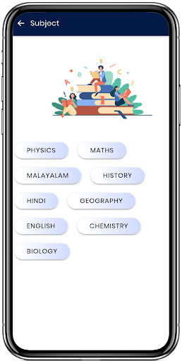 Schoobell Screen 2