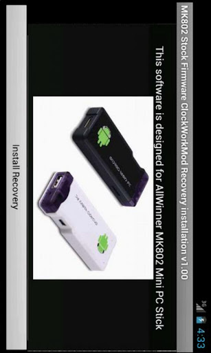 Android application MK802 4.0.3 CWM Recovery screenshort