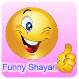 Funny Shayari 2017 icon