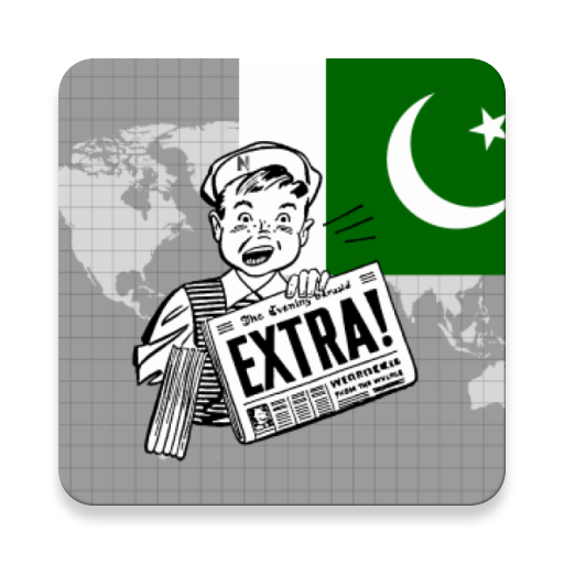 Pakistan News  Icon
