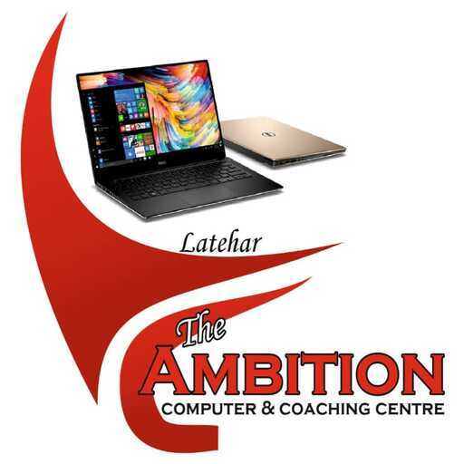 Ambition Classes logo