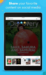 Discovery Channel Magazine Screenshot