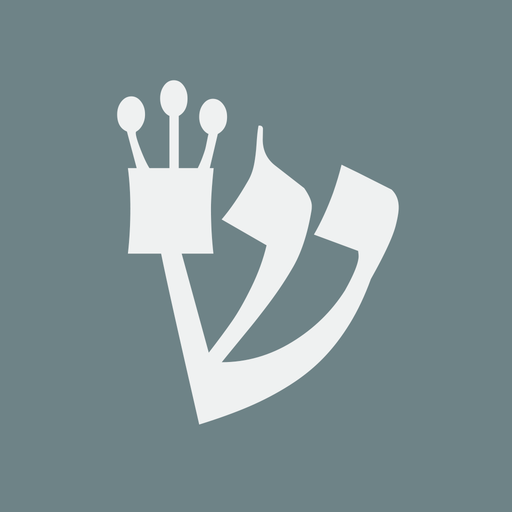 Shabbat Siddur logo