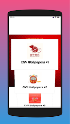 CNY Wallpapers