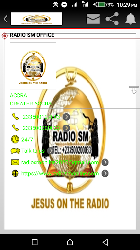 RADIO SM ONLINE GH