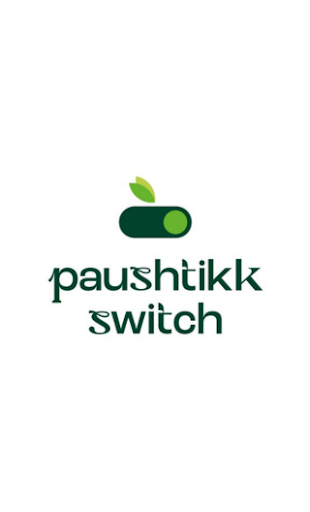 Android application Paushtikk Switch screenshort