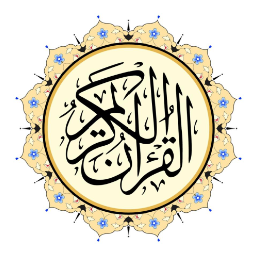 Qurani logo