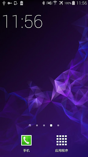 Android application S9 Wallpaper screenshort