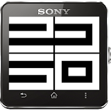 Big Clock for SmartWatch 2 icon