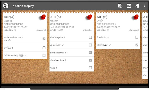 Restaurant KDS Screenshot 4 - AppWisp.com