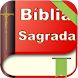 Biblia Sagrada - Católica CNBB - Androidアプリ