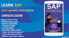 Learn SAPのおすすめ画像1