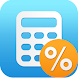 Calculator - Tax, VAT and GST - Androidアプリ