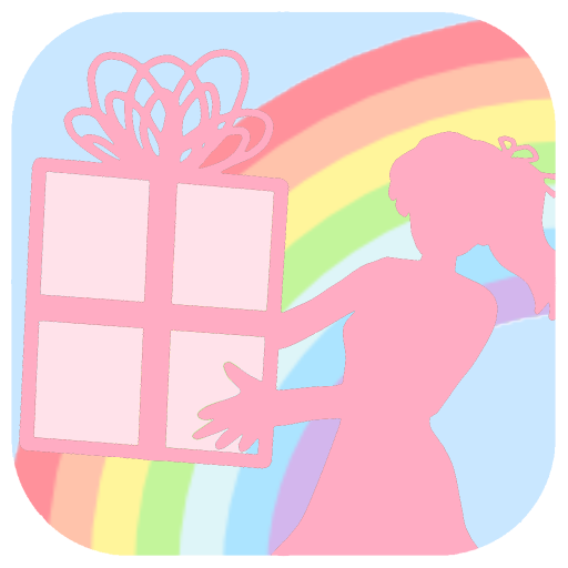 Birthday/Event logo
