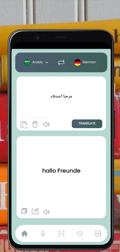 Arabic German translator Screen 3