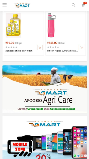 Apogees Screen 2
