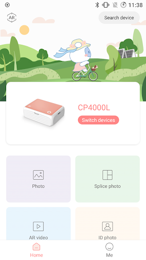 Android application HeyPhoto screenshort