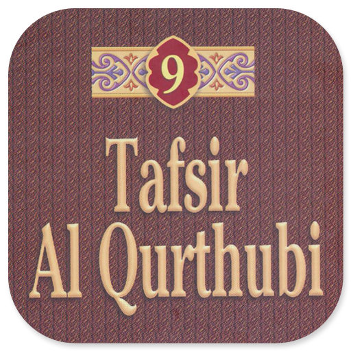 Tafsir Al Qurthubi Jilid 9