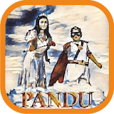 Lagu Pandu Full & Lirik icon