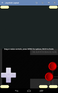MasterGear - MasterSystem & GameGear Emulator Screenshot