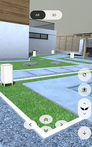 Swiss House AR Screen 3